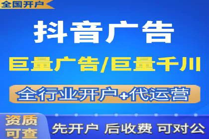 创意为王：一则信息流广告的崛起之路